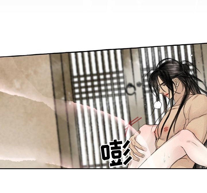 第85章：都喜欢6