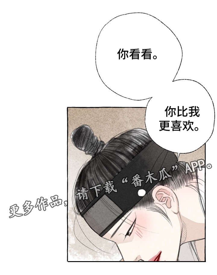 第19章：知识3