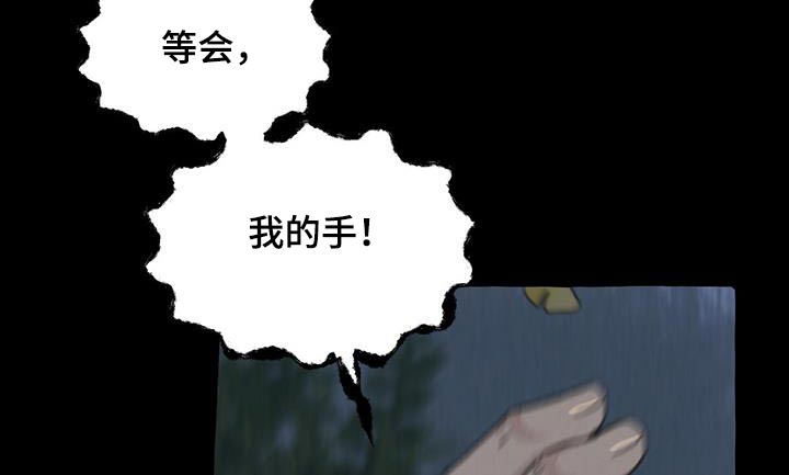 第171章：差一点18