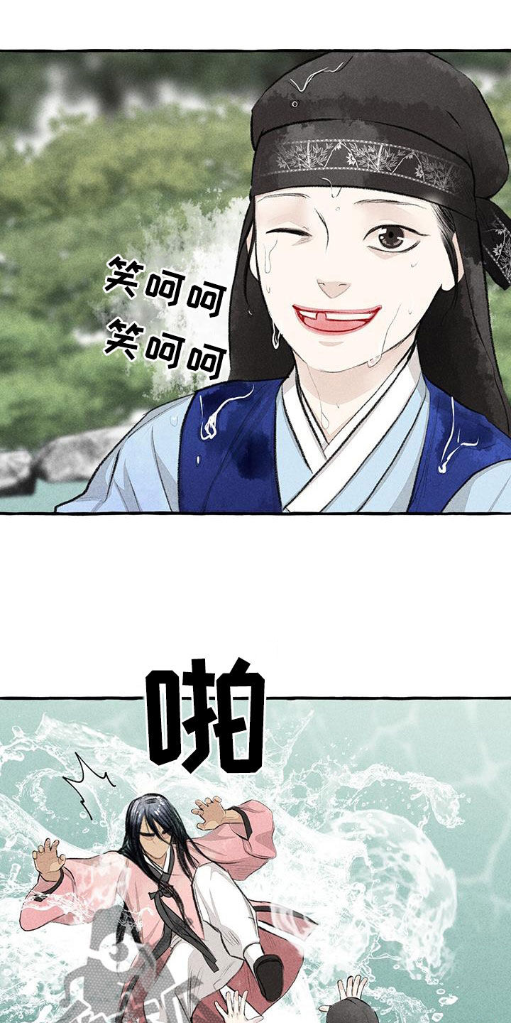 第182章：玩水18