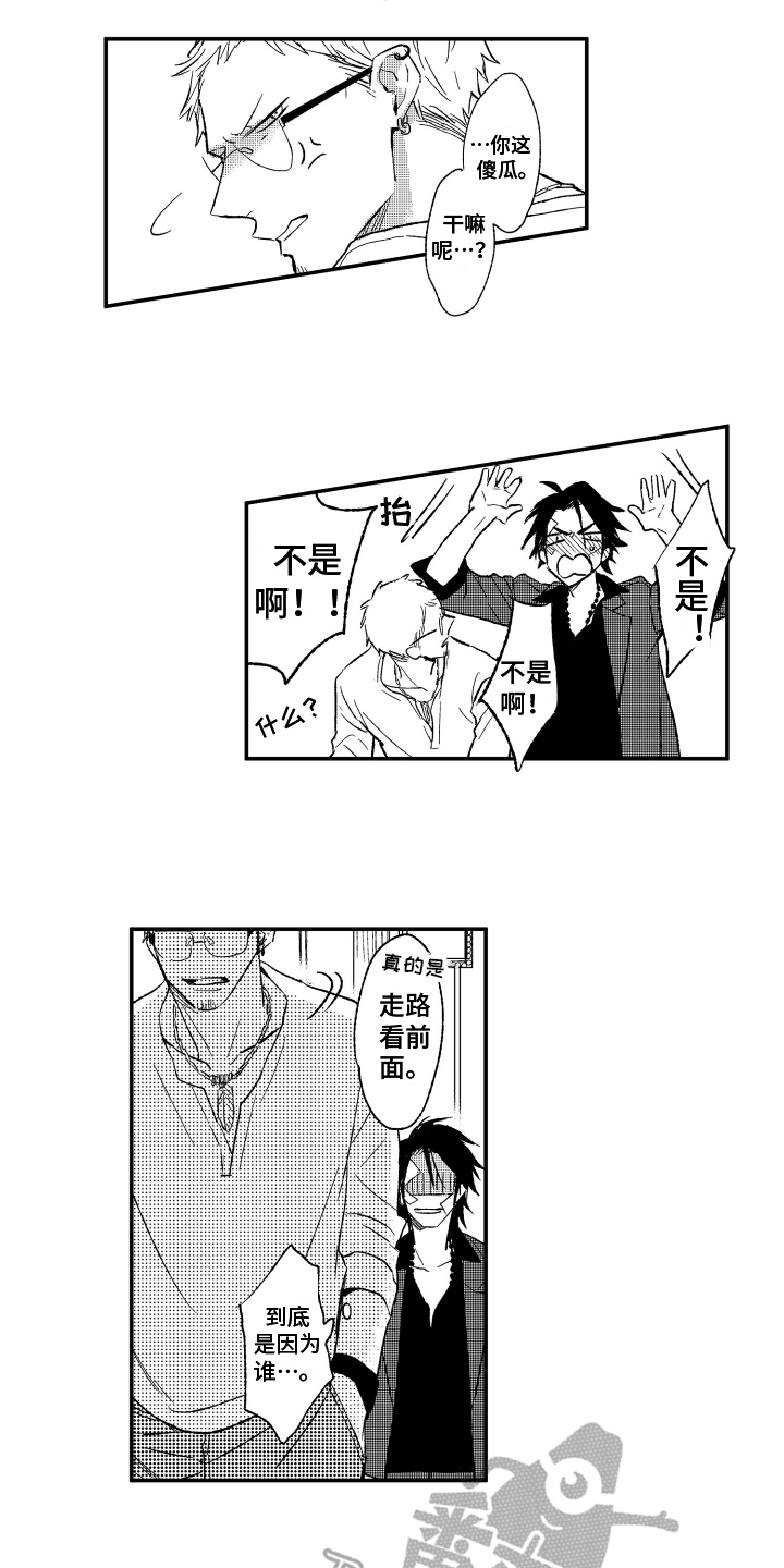 第10章：方法4