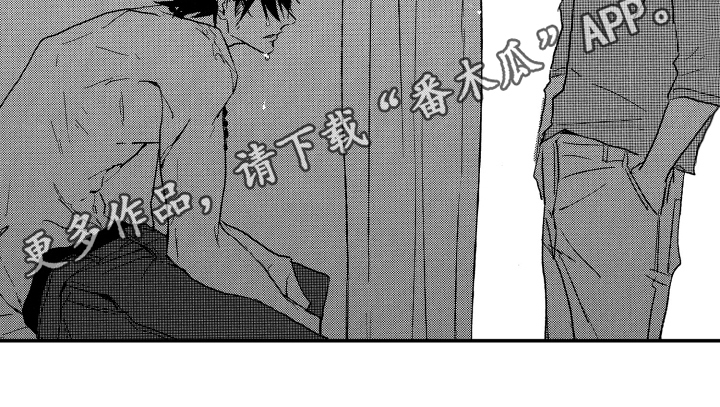 第4章：一样12