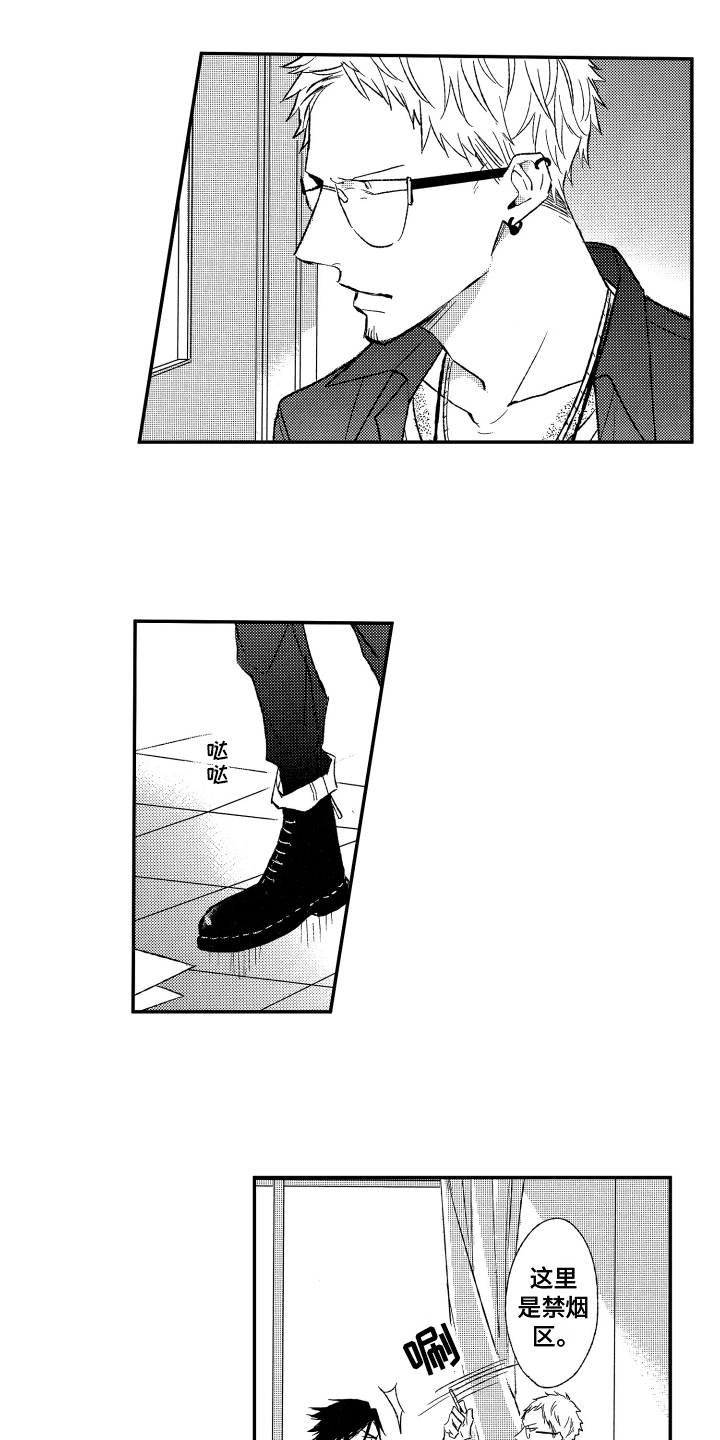 第2章：解释0