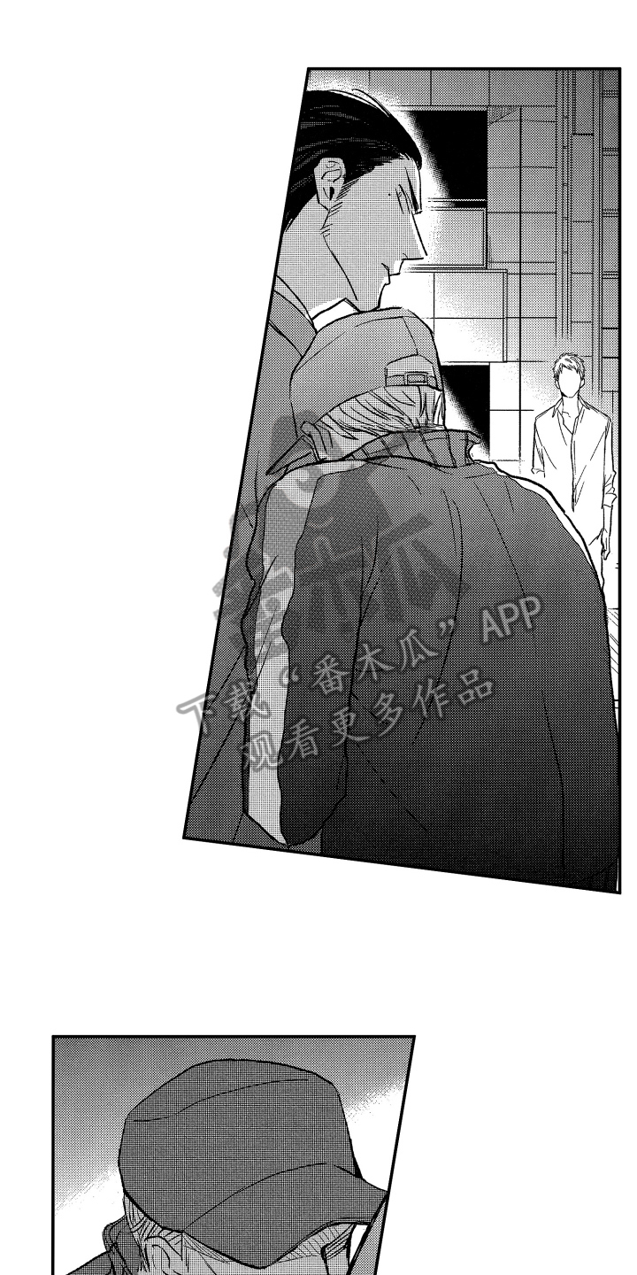 第34章：袭击6