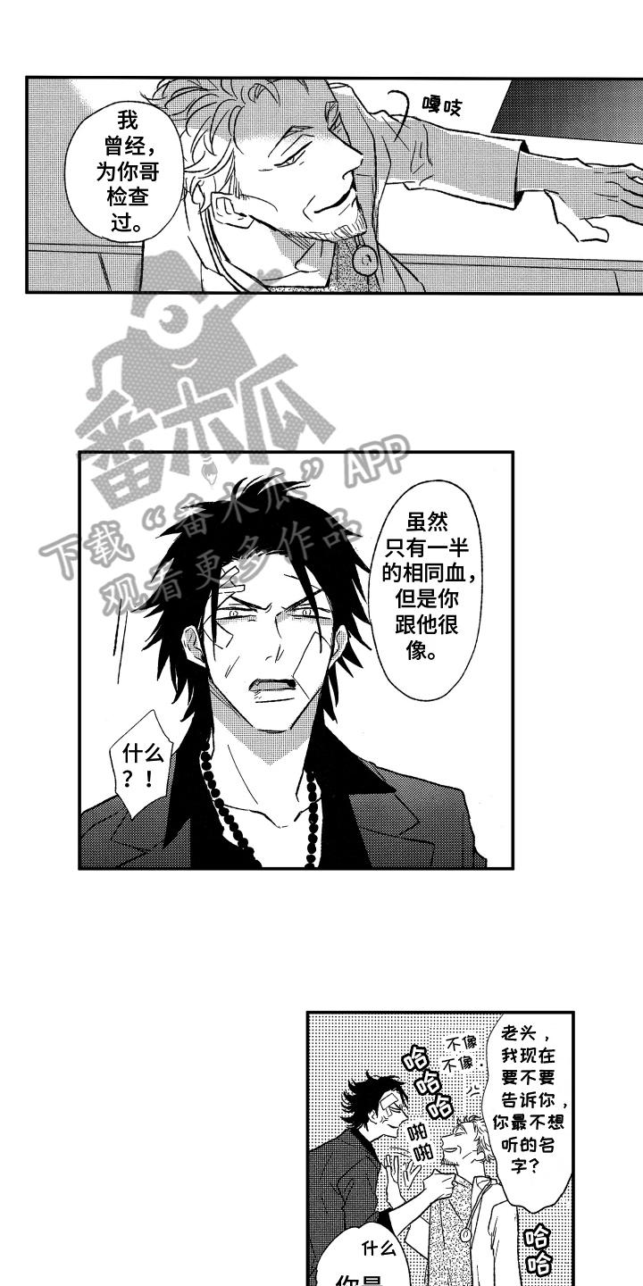 第10章：方法10