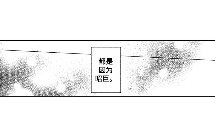 第21章：很幸福18