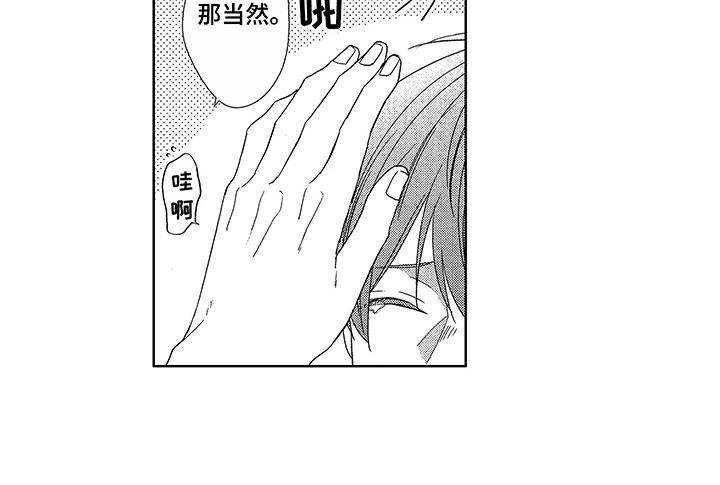 第19章：本心5