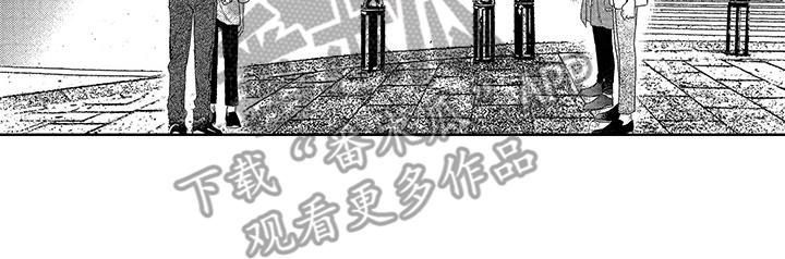 第14章：偶遇16