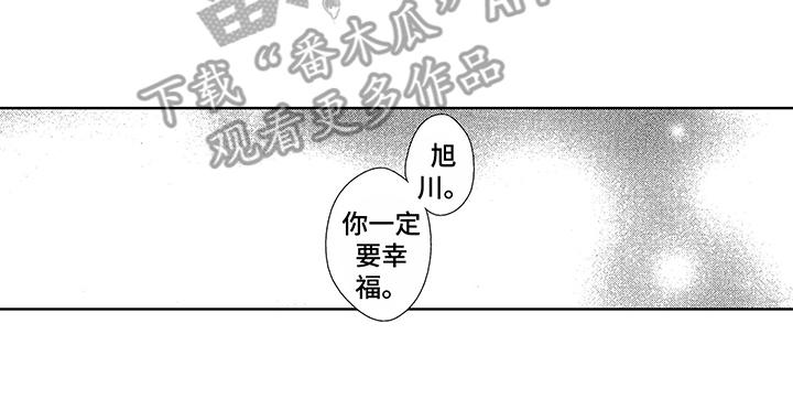 第19章：本心19