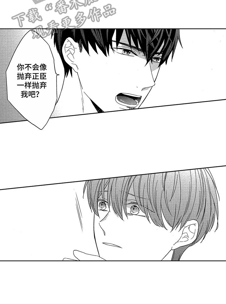 第16章：细微差别18