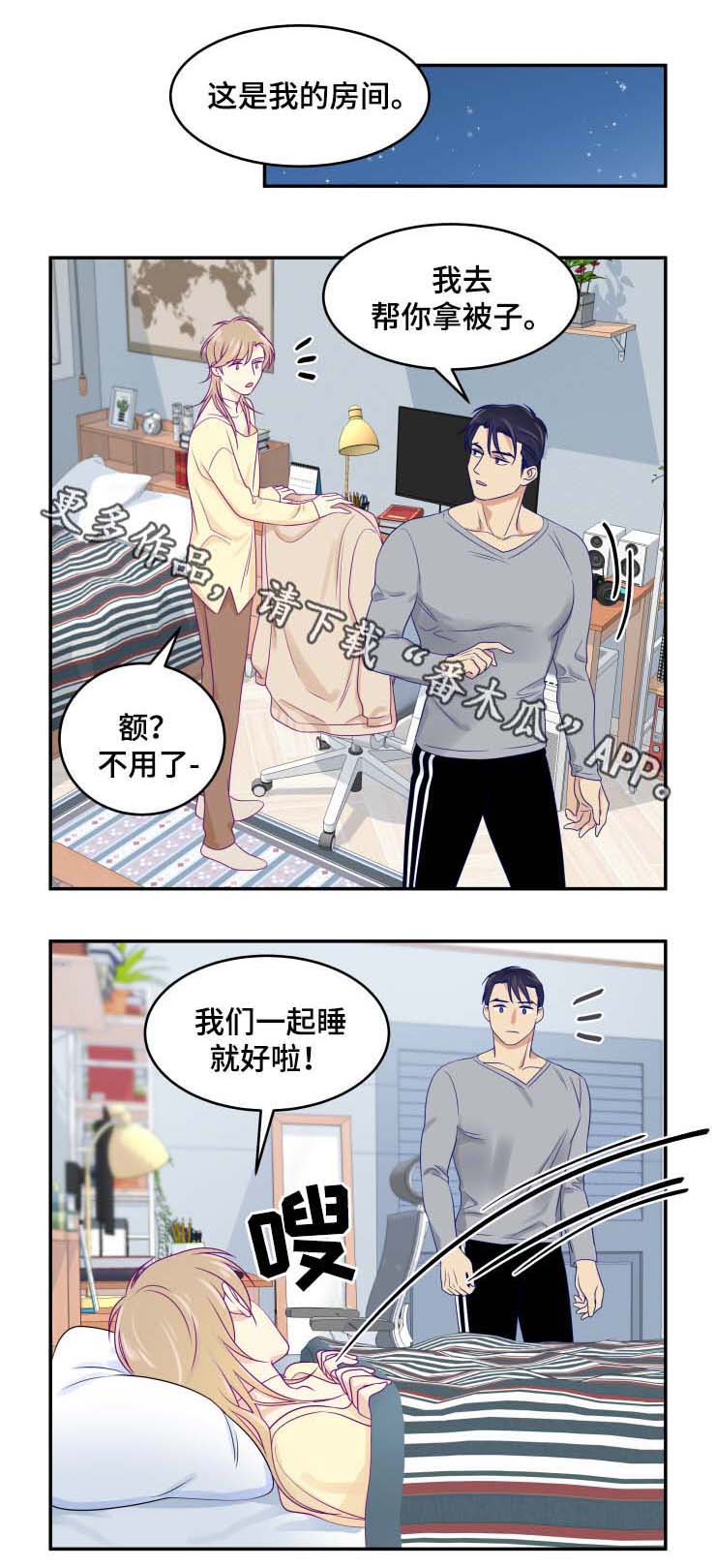 第29章：幸福0