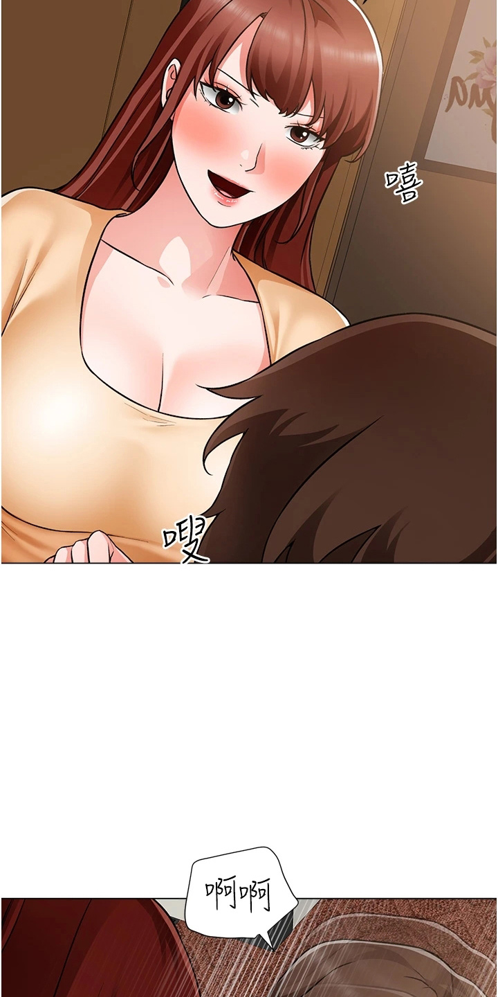 第76章：十分听话29