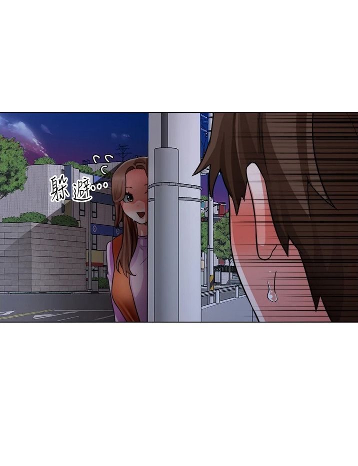 第67章：撞见25