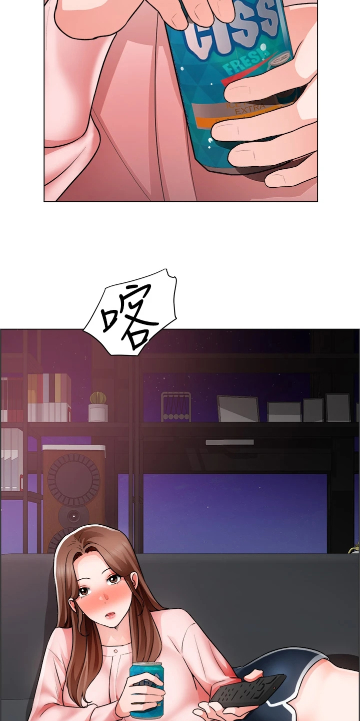 第50章：无法拒绝12