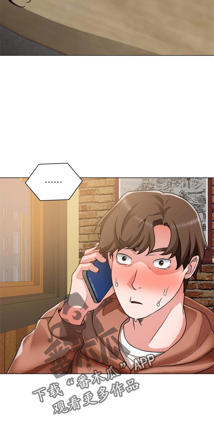 第74章：我喜欢你18