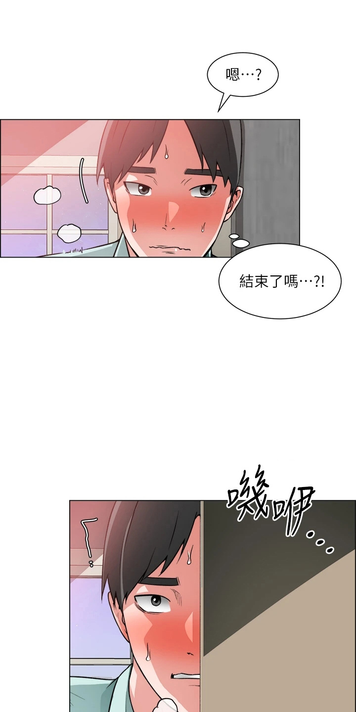 第72章：搅局0