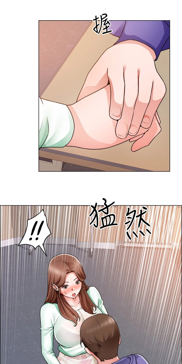 第41章：古惑仔迷15