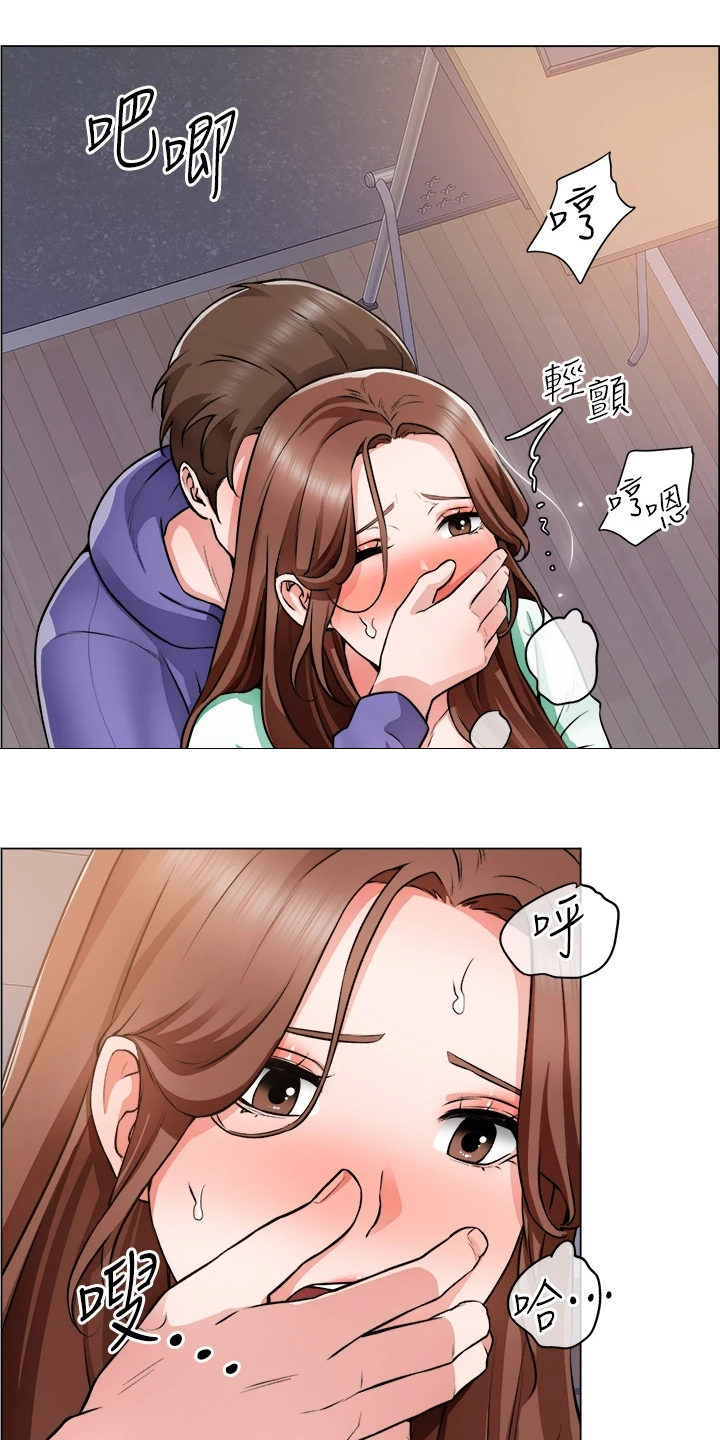 第42章：大学生都有过10