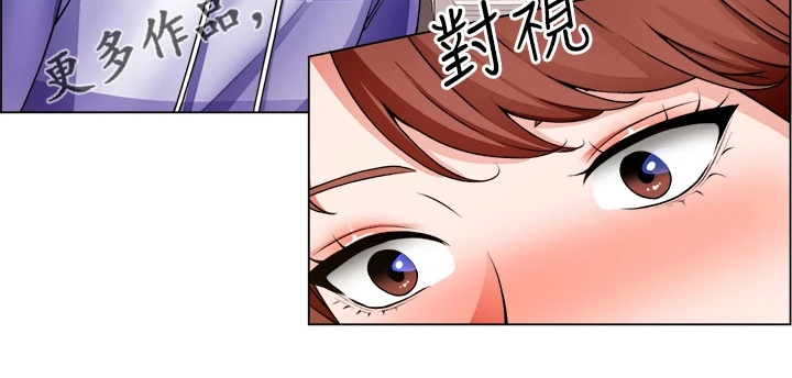 第40章：取巧23