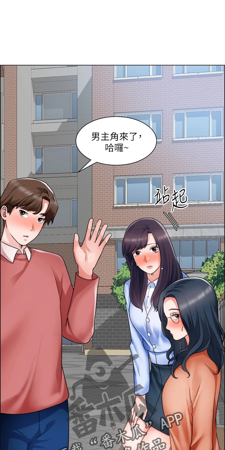 第62章：正主22