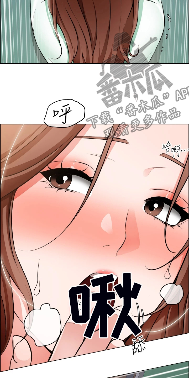 第42章：大学生都有过13