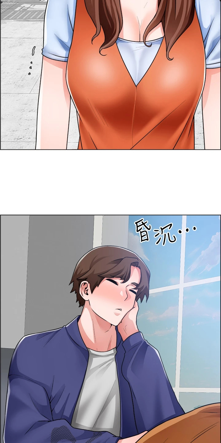 第33章：冤家路窄13
