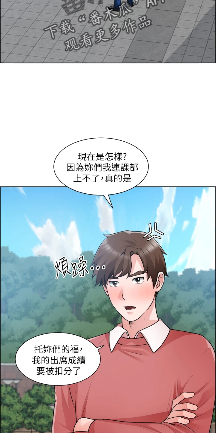 第62章：正主12
