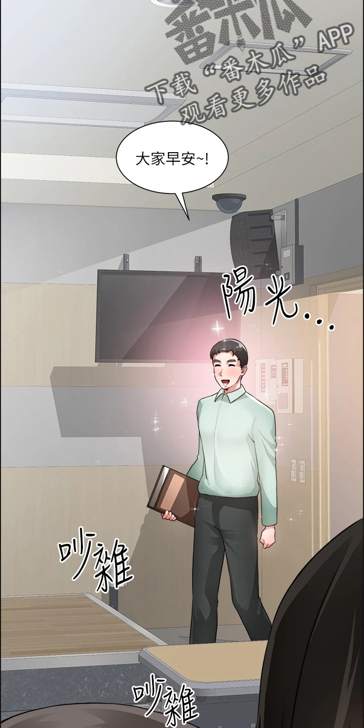 第62章：正主7