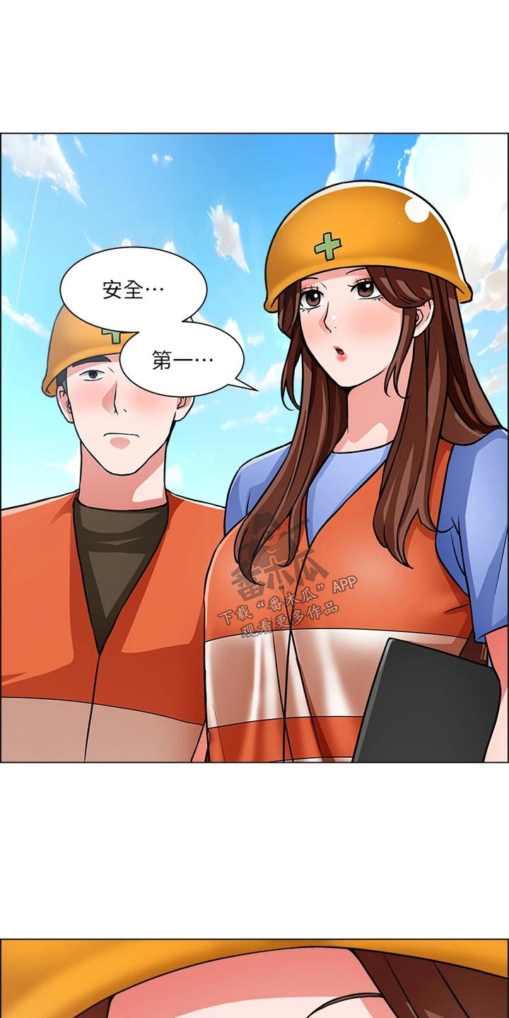 第82章：回来了【完结】23
