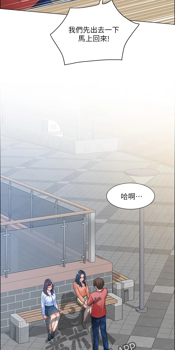 第62章：正主11