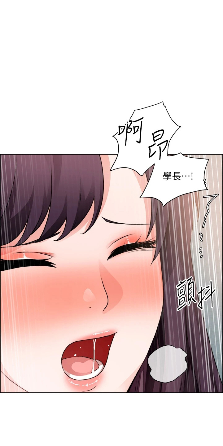 第66章：鸡皮疙瘩0