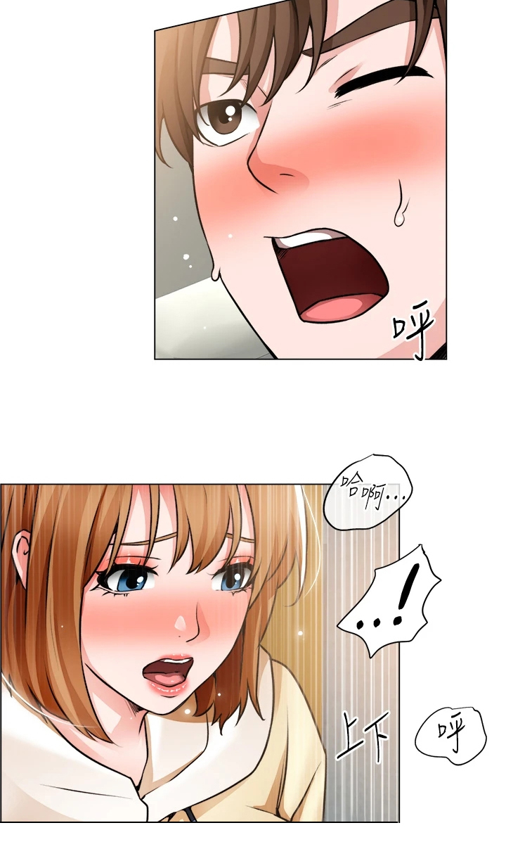 第48章：重色轻友15