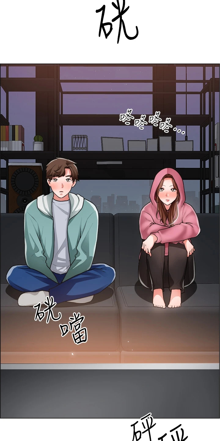 第51章：好好笑哦15