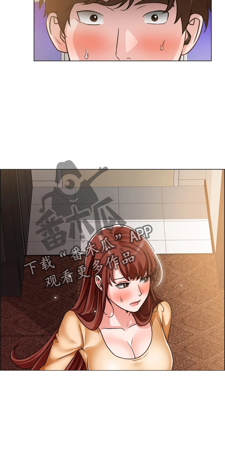 第76章：十分听话5