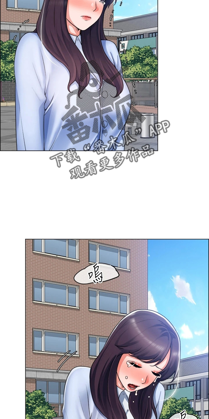 第62章：正主26