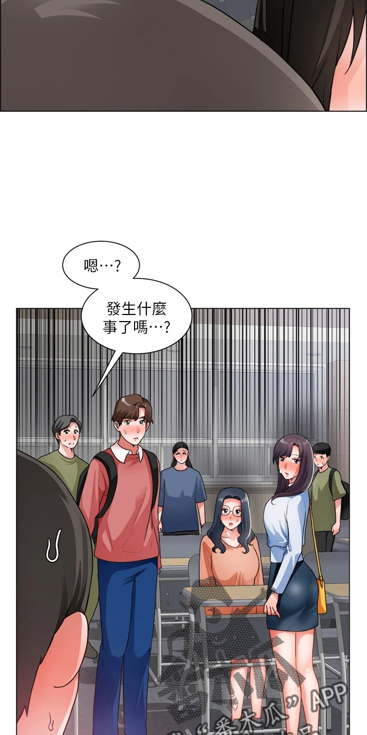 第62章：正主8