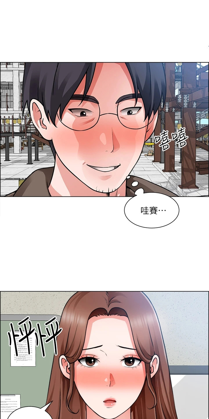 第60章：邀请0