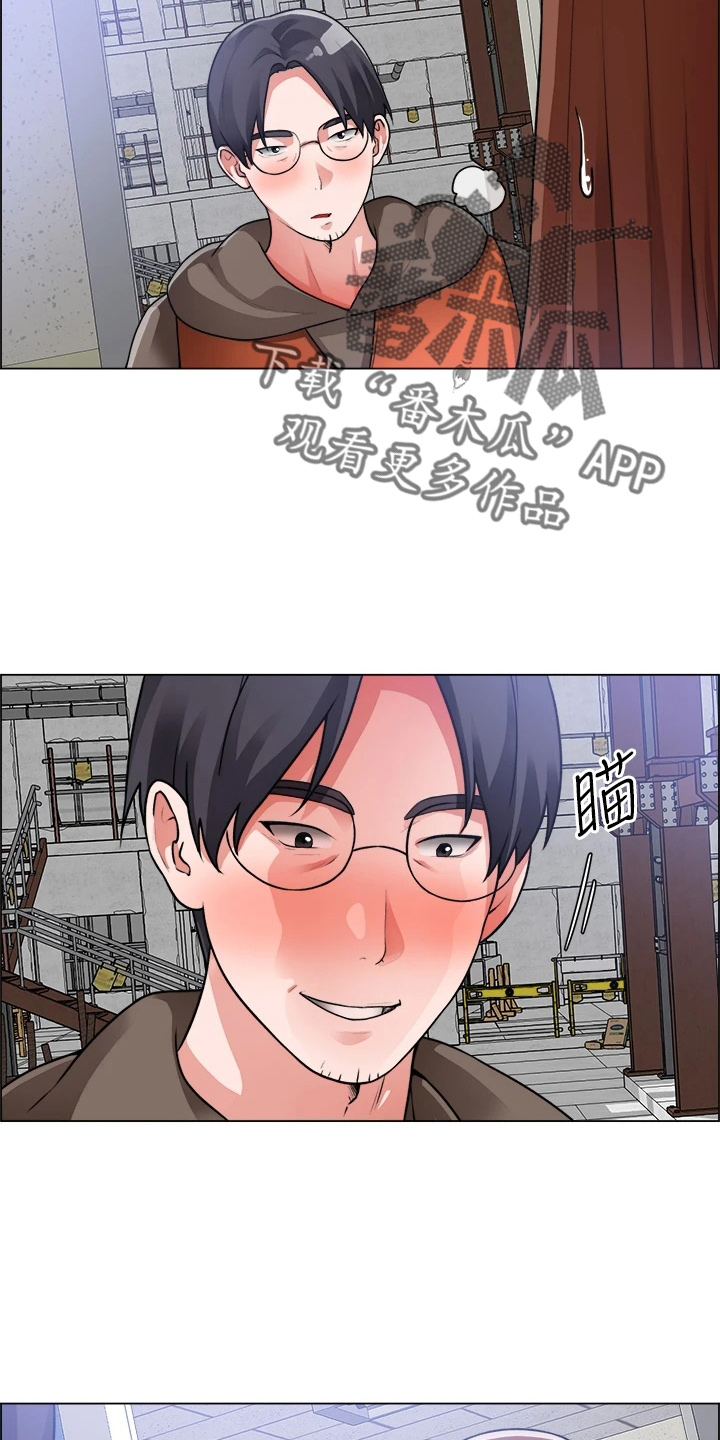 第59章：惊慌22