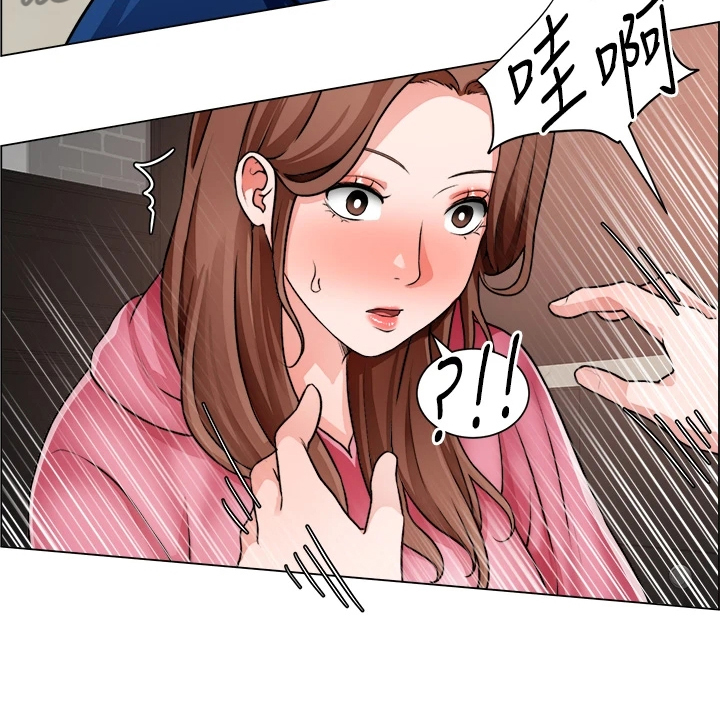 第53章：还是入套8