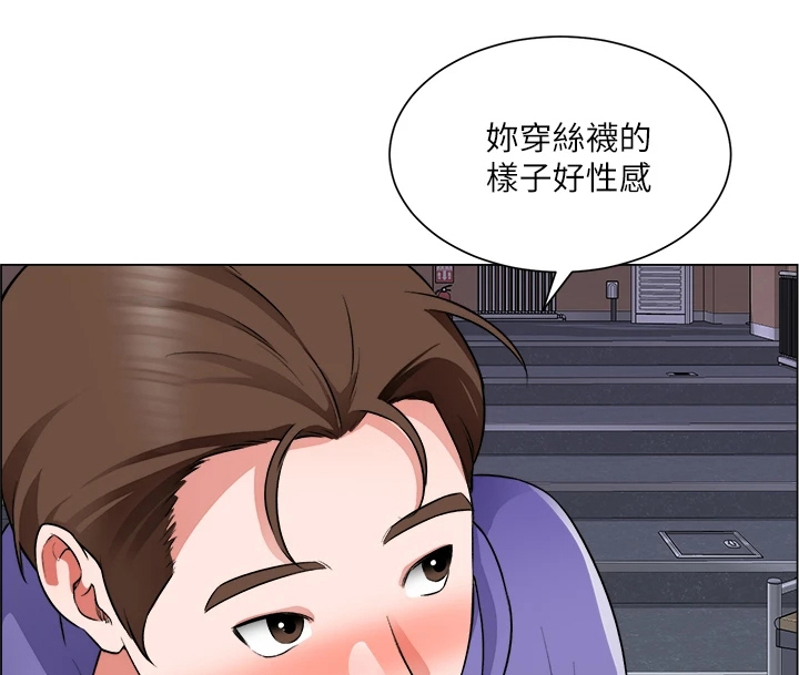 第41章：古惑仔迷30