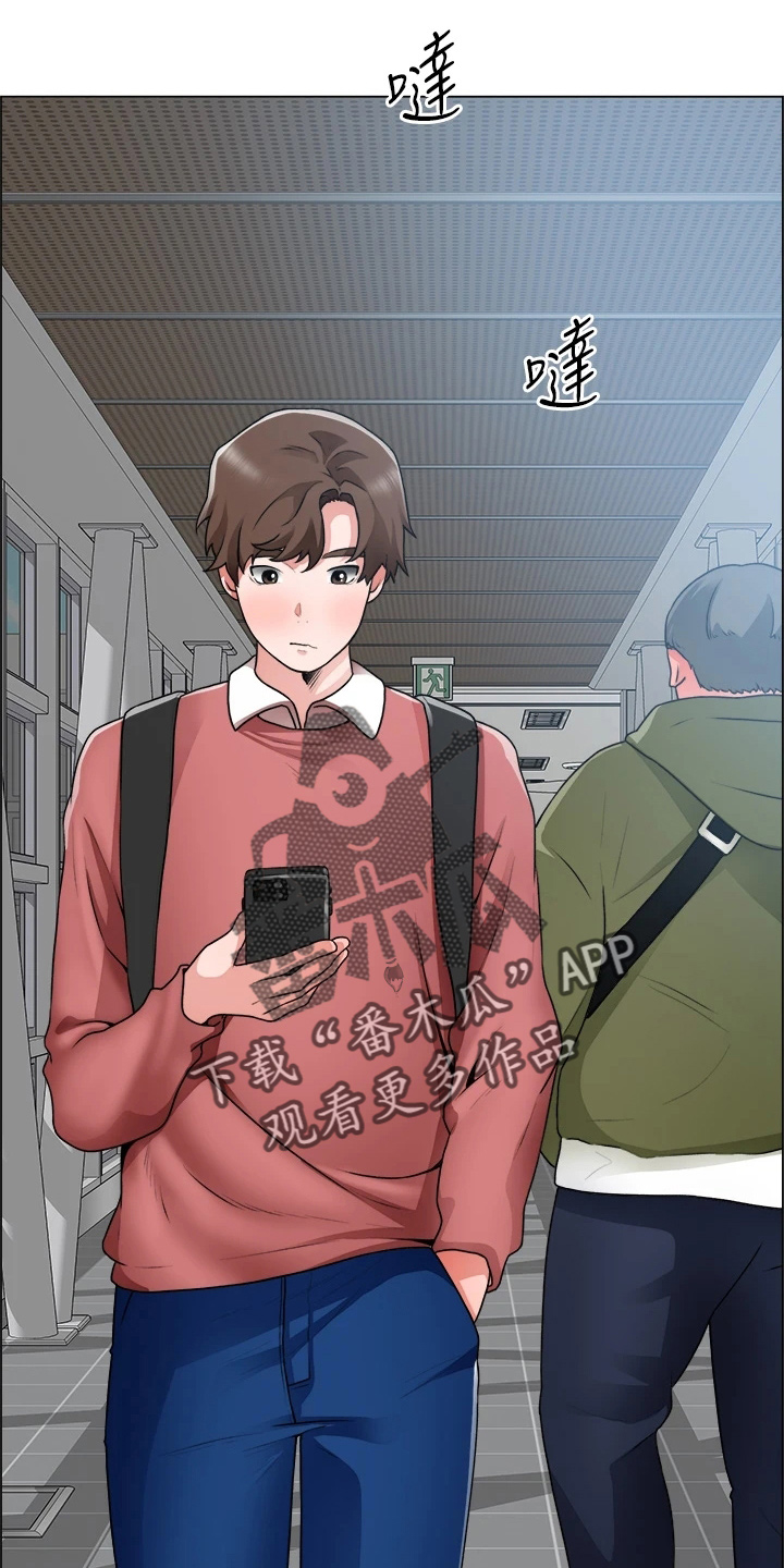 第61章：打击24