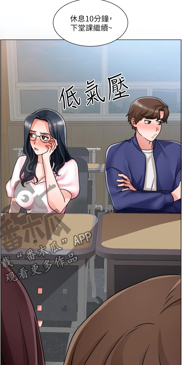 第34章：写诗17