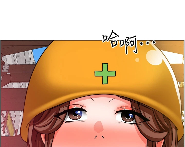 第35章：好诗，好诗！28
