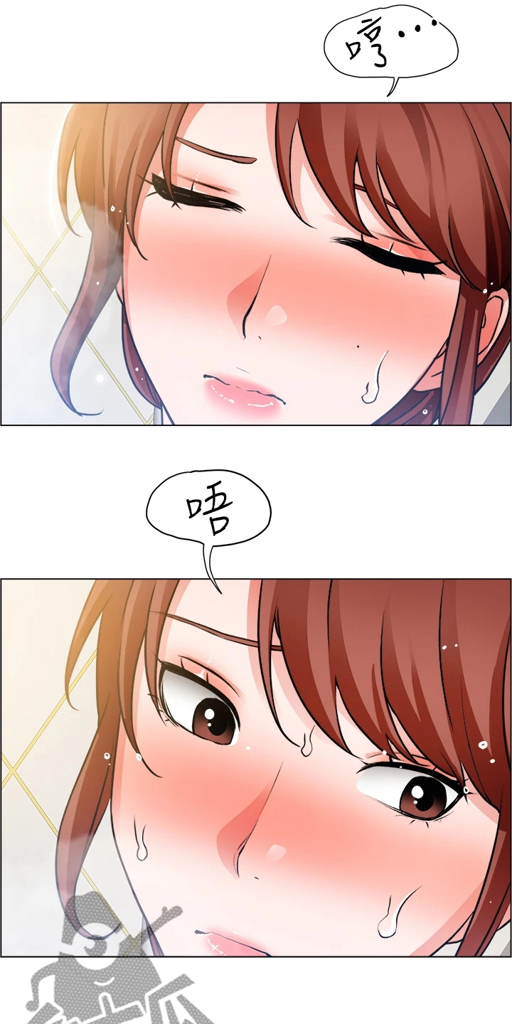 第50章：无法拒绝10