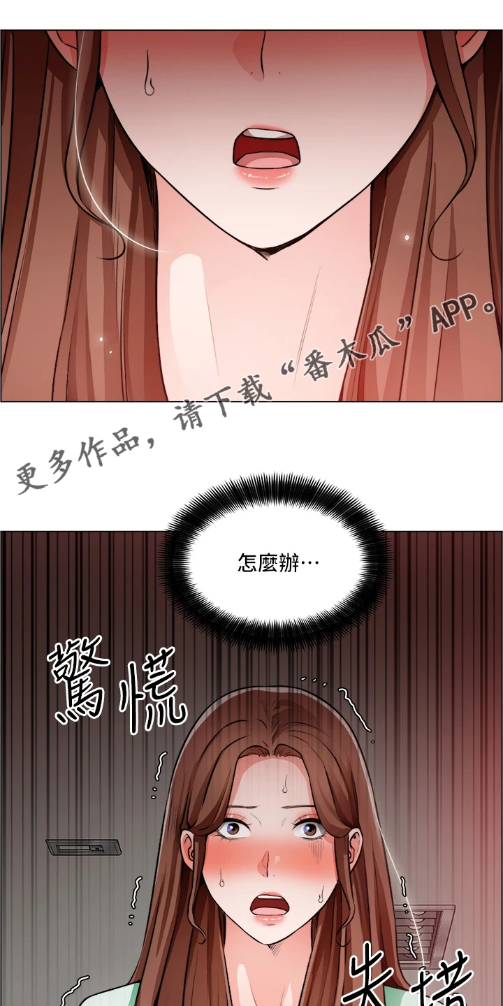 第45章：真可惜0