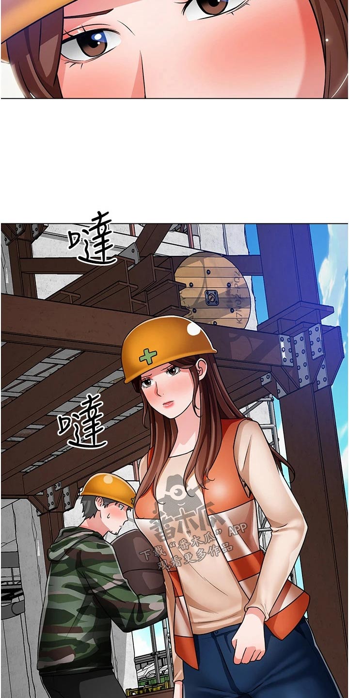 第77章：有话要说22