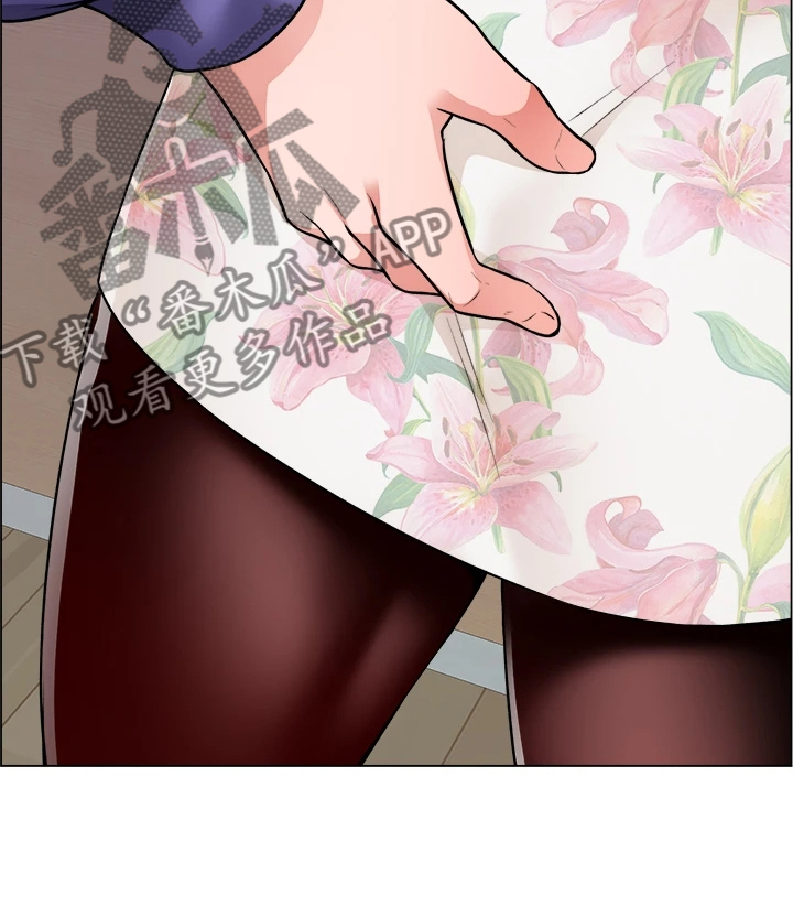 第41章：古惑仔迷29
