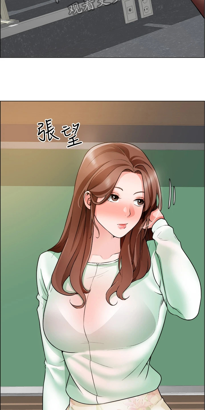 第40章：取巧6