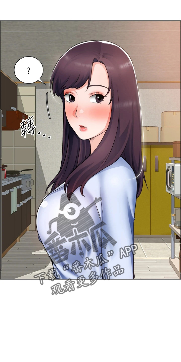 第64章：帮帮我19