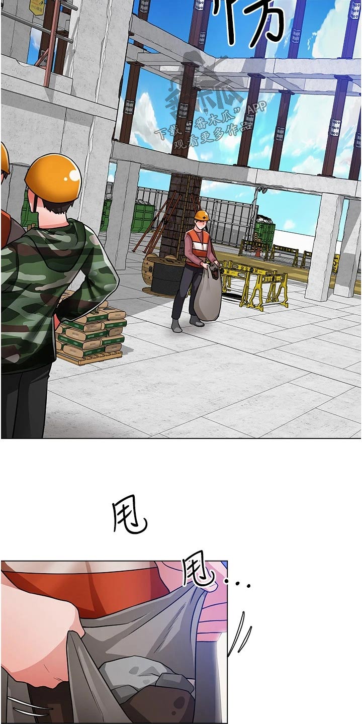 第77章：有话要说20